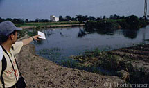 Site of the largest protected population